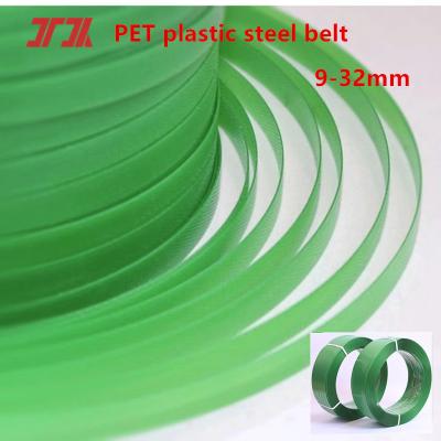 China Packaging materials PET plastic steel strap PET plastic strapping PET strap for electric strapping machine for sale