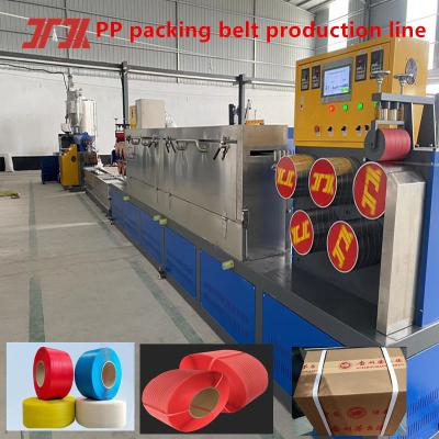 China Packaging machinery PP strapping production line PP strapping equipment for PLC control system for sale