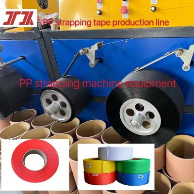 China Plastic Packaging Machinery PP Strapping Equipment PP Strapping Production Line For Fully Automatic Strapping Machine for sale