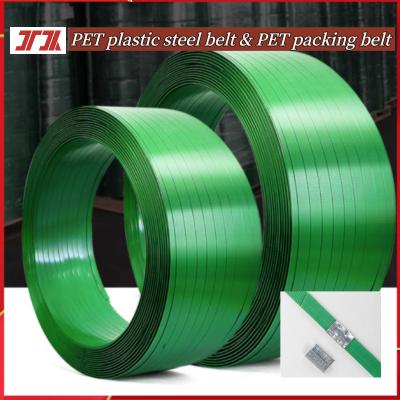 China Wholesale environmentally friendly PET plastic steel strapping PET strapping packaging materials for pneumatic balers for sale