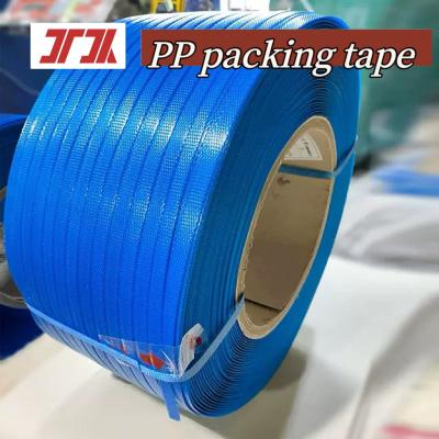 China Factory Wholesale PP Strapping Tape PP Packing Tape PP Polypropylene Plastic Tape For Automatic Strapping Machine for sale