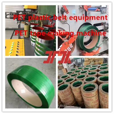 China Plastic Production Line PET Steel Plastic Belt Equipment PET Belt Making Machine With 9-32mm Width for sale