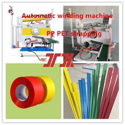 China Customized 200-300m/min PP PET High Speed Automatic Winding Machine Automatic Winder For PLC Control System for sale