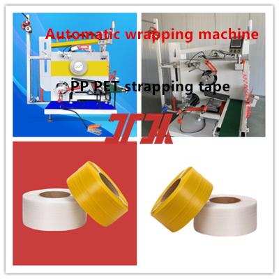 China Customized 5-19mm PP belt high speed automatic winding machine Automatic rewinding machine for PLC control system for sale