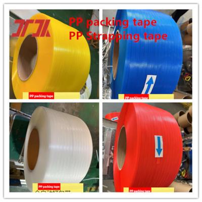 China Wholesale 5-19mm PP plastic packaging tape pp packaging tape for desktop baler for sale