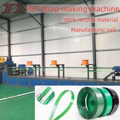 China Embossing Pet Belt Production Line with No-Stop Filter System 2.5m2 Filtration Area for sale