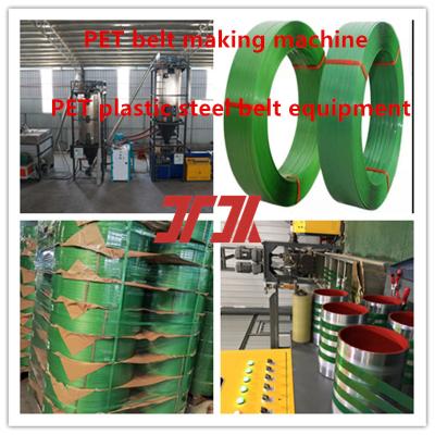 China PET plastic strapping equipment PET plastic steel strapping production line for 100% bottle flake production for sale