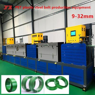 China Betrouwbare 9-25mm Pet Plastic Production Line Pet Plastic Steel Belt Equipment met Rotary Dehumidifier Te koop