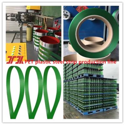 China Reliable 9-25mm Pet plastic production line pet plastic steel belt equipment with chemical fiber filter for sale