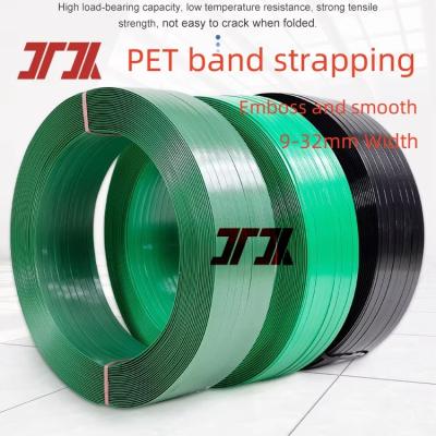 China Strong Tension Green Embossed Plastic PET Polyester Pallet Strapping Belt for building cargo Packing for sale