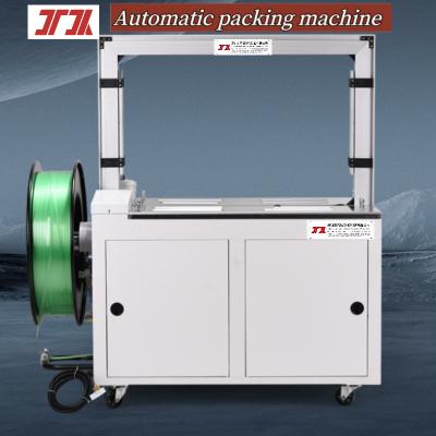 China Factory wholesale automatic baler high speed baler for carton strapping to ensure transportation safety for sale