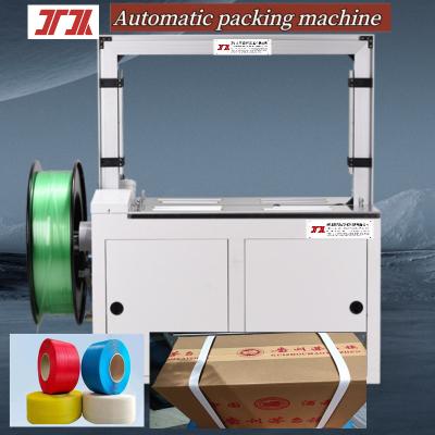 China High speed automatic strapping machine Semi-automatic strapping machine for 2.0 seconds/PP strip for sale