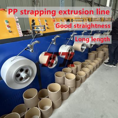 China Versatile 230-260Kg/H PP Packing Strap Extruder Production Line Use 100% Recycled Material With Good Flexible for sale