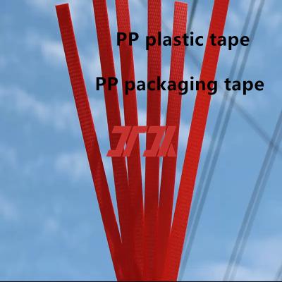 China Wholesale 5-15mm PP Plastic Tape PP Packaging Tape PP Strapping Tape For High Speed Baling Machine for sale