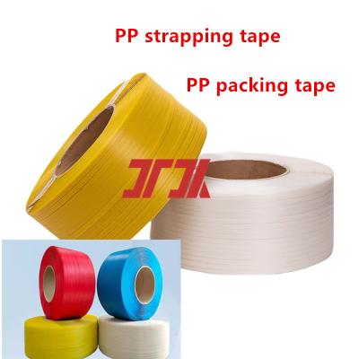 China Wholesale 5-15mm plastic strapping PP packaging tape PP strapping tape for automatic strapping machine for sale