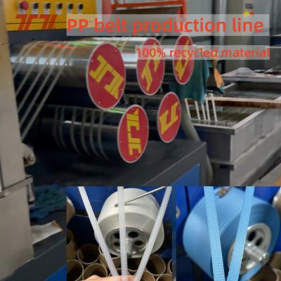 China 100-120Kg/H PP Strap Band Production Line With Double Embossing To Make 5-19mm Width for sale