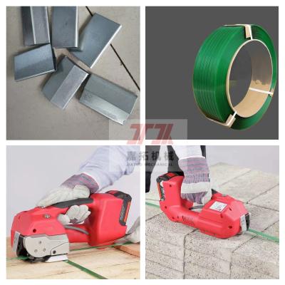 China 0.4-1.2mm PP Band Handheld Strapping Machine For Paper Textile Steel for sale