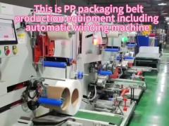 PP strap making machine PP strap production line