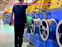 PET plastic steel belt production equipment