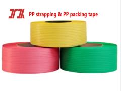 PP strapping & PP packing tape