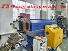 PP packing belt production line