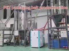 PET plastic steel belt production line