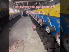 PP strapping production line