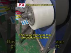 PP strapping production line