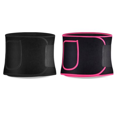 China Factory Direct Sales Durable Custom Lumbar Disc Herniation Motion Support New Heat Seal Heat Press Belt Breathable Waist Support for sale