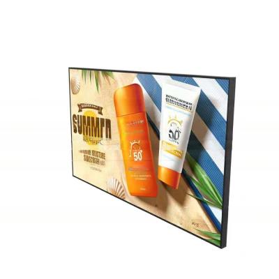 China 86 Inch 9.5mm Bezel Horizontal And Vertical Integrated LCD Advertising Display for sale