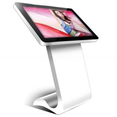 China floor stand 24 inch LED self-service terminal AD information checking interactive kiosk with mini PC for sale