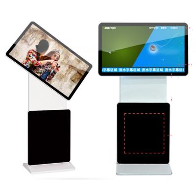 China 49 Inch 4G WIFI Stand Alone Interactive Stand Lcd Display With Rotatable Screen for sale