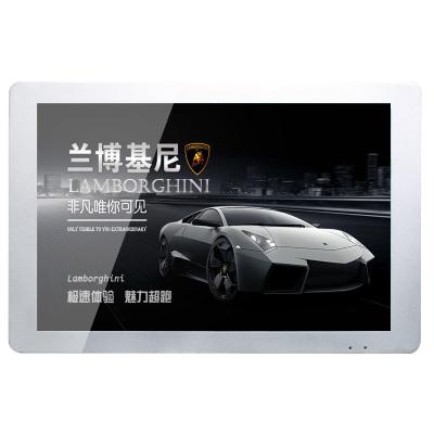 China 24 Inch Bus LCD TV For Advertising Video Display Signage Monitor With 4G Android OS for sale