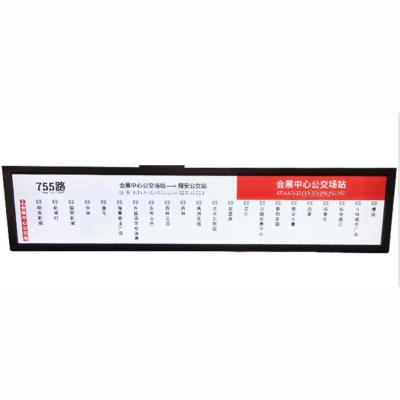 China 28 28.8 29 Inch Stretched Bar LCD Monitor 1920*360 / 1920*540 For Bus for sale