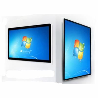 China 55 pulgadas Gran pantalla táctil todo en un ordenador soporte Windows Linux Android OS en venta