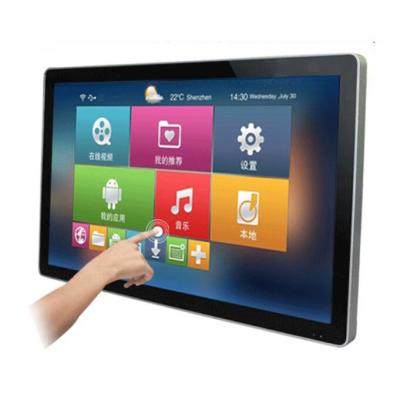 China 32 Inch All In One Computer Touch Screen Wall Mount 16.7M 1920*1080 for sale