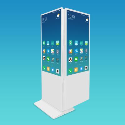 China 43 Inch Dual Sided Screens Floor Standing LCD Advertising Diaplay for sale