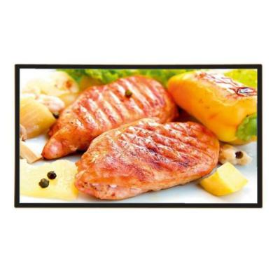 China 86 Inch Wall Mounted Advertising Display Support Horizontal And Vertical Display for sale