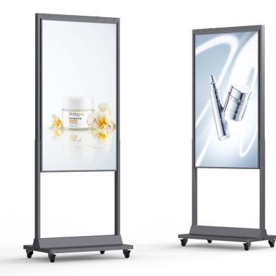 China High Brightness 43 Inch Double Side Floor Standing Window LCD Advertising Display for sale