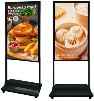 China High Brightness 65 Inch Double Side Free Standing Window LCD Advertising Display for sale