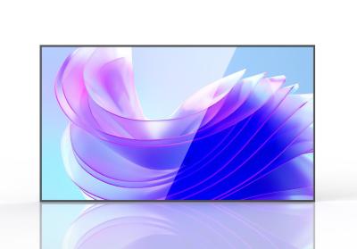 China 9.5mm Bezel 55 Inch Multiple Installation Methods LCD Advertising Display Facing Window for sale