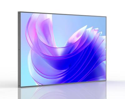 China 65 Inch Multiple Installation Methods Advertising Display Facing Window 9.5mm Bezel for sale