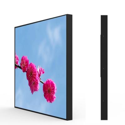 China 33.2 Inch Wall Mounted Full HD Square Advertising Display Brightness 450nits for sale