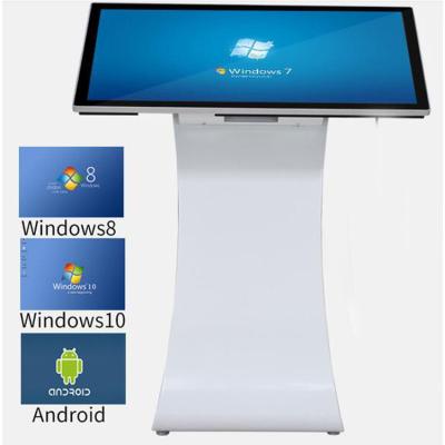 China 24 Inch Digital Horizontal  Capacitive Touch Screen Query Machine LCD Self Service Kiosk for sale