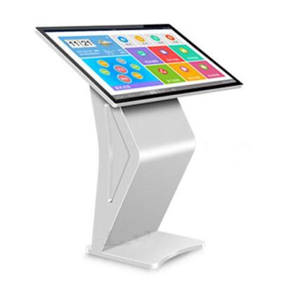 China Horizontal 55 Inch Infrared Touch Screen LCD Self Service Kiosk Full Viewing Angle for sale