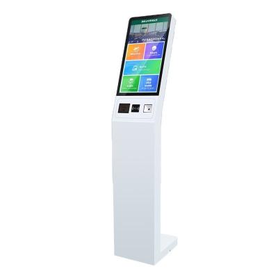 China 21.5 Inch Vertical Self Service Terminal Capacitive Touch Query All-In-One Machine for sale