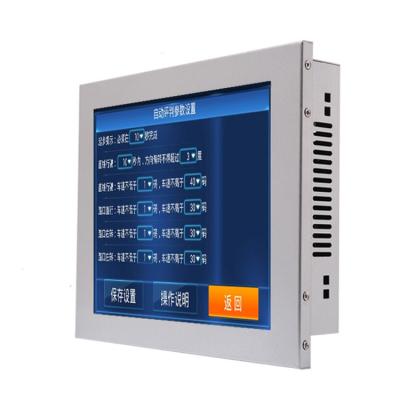 China 10.4 Inch Embedded Flat Industrial Resistive Touch Screen Panel PC All-In-One Computer for sale