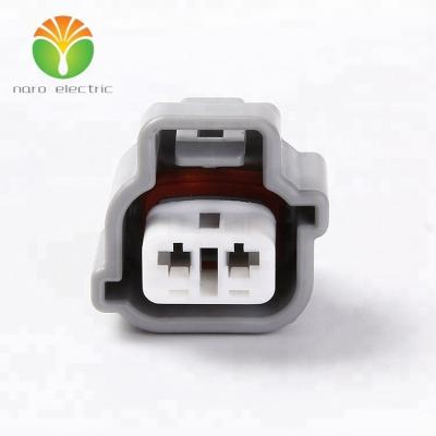 China DJ7021-2.2-21 2 Pole Wire Automotive Automotive Harness Housing Electrical Gray Color Male Connector 7283-7028-30 / 6189-0175 for sale