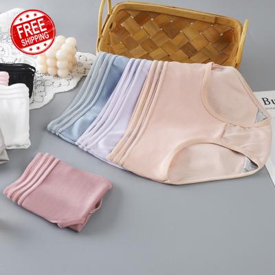 China Antibacterial Pure Color Mid Waist Girl Panties Women Lingerie Underwear Breathable Panties for sale