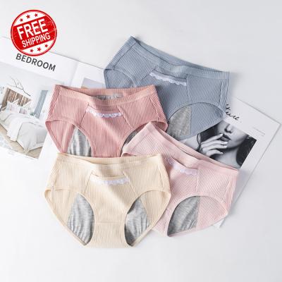 China Antibacterial Cotton Plus Size Leak Proof Period Menstrual Sanitary Panties Brief for sale